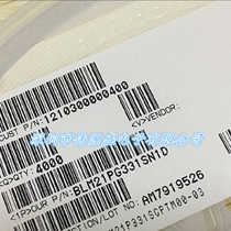 BLM21PG331SN1D 0805 2012 330R 1 5A Patch ferrite filter beads high current