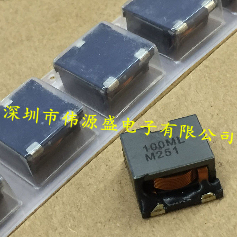 CDEP147NP-100MC-125 CDEP147NP-100MC-125 100ML 15X15X8MM 10UH 10A 10UH patch flat copper wire inductance