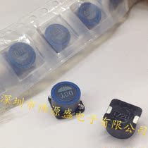 SLF7045T-150M1R1-PF 7 X7X4 5MM 15uH 1 1A patch winding power inductor