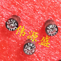 0273 600H 250MA 125V 6 10A LFMX TR3 THROUGH-HOLE DISPOSABLE FUSE 0 6A