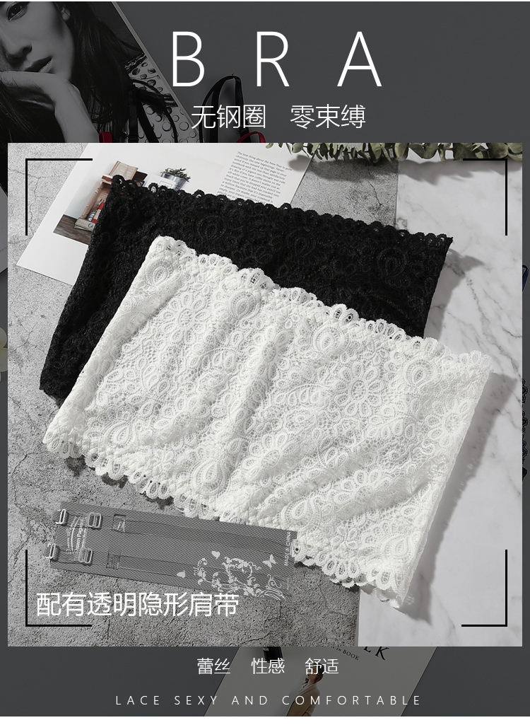 Ren ống Top Đồ lót nữ quây dưới áo ngực ngắn Sexy quây tập hợp áo thun quấn trong mùa hè áo ngực cho bé bú