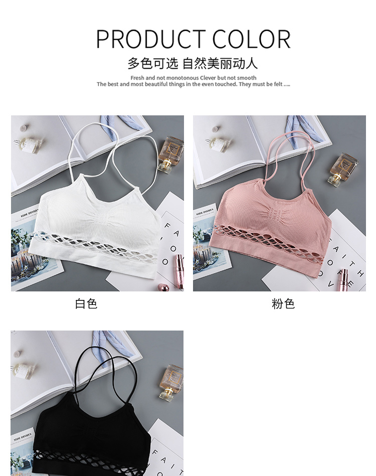 Cross vẻ đẹp trở lại đồ lót thể thao nữ ống hàng đầu quấn ngực loại không có học sinh nữ sinh trung học gợi cảm mùa hè yếm shop đồ lót