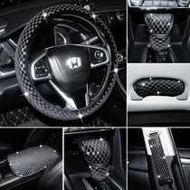 Car steering wheel handle female Four Seasons universal drill armrest box pad seat belt shoulder guard sleeve inner accessories