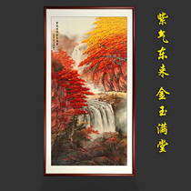 Hand painted landscape painting Xuanguan decoration painting into the door corridor gangway mural vertical version of the simple modern entrance living room hanging painting
