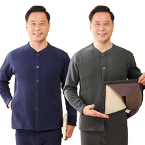 Middle-aged and elderly cardigan thermal underwear mens suit plus velvet and thickened double-breasted dads cold-proof cotton coat for inner wear in winter