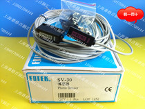 (original installation) Taiwan Yangming FOTEK photoelectric switch SV-30 Sensor fake one-lose ten