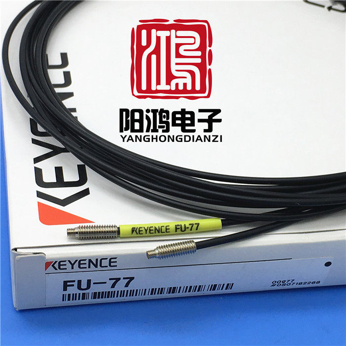 Original installed Japan KEYENCE Kiens fiber optic line FU-77 fiber optic sensor