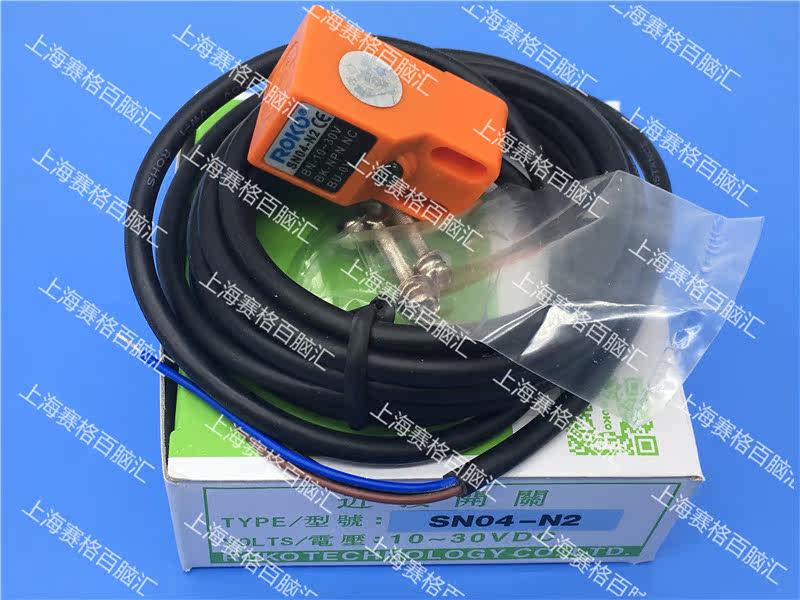 (original dress) Roriko ROKO close to switch near switch SN04-N2 fake one penalty ten