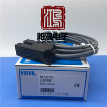 (original dress) Taiwan Yangming FOTEK photoelectric switch SU-07X fake one penalty ten