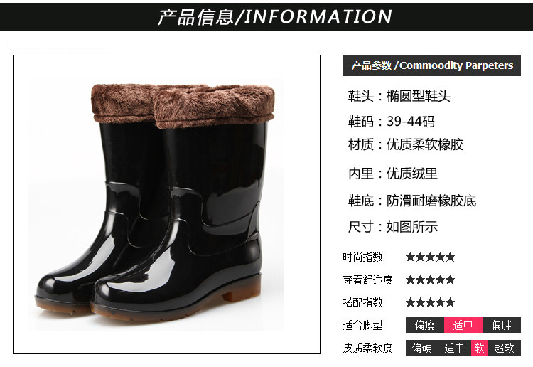 Chaussures - bottes caoutchouc homme pour printemps - semelle tendon - Ref 963689 Image 13