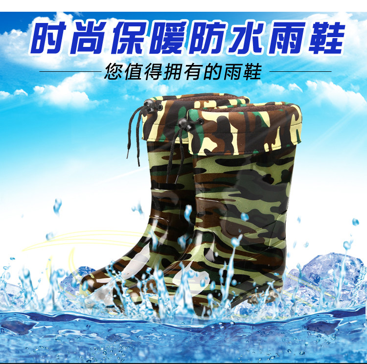 Chaussures - bottes caoutchouc homme pour printemps - semelle tendon - Ref 963689 Image 21