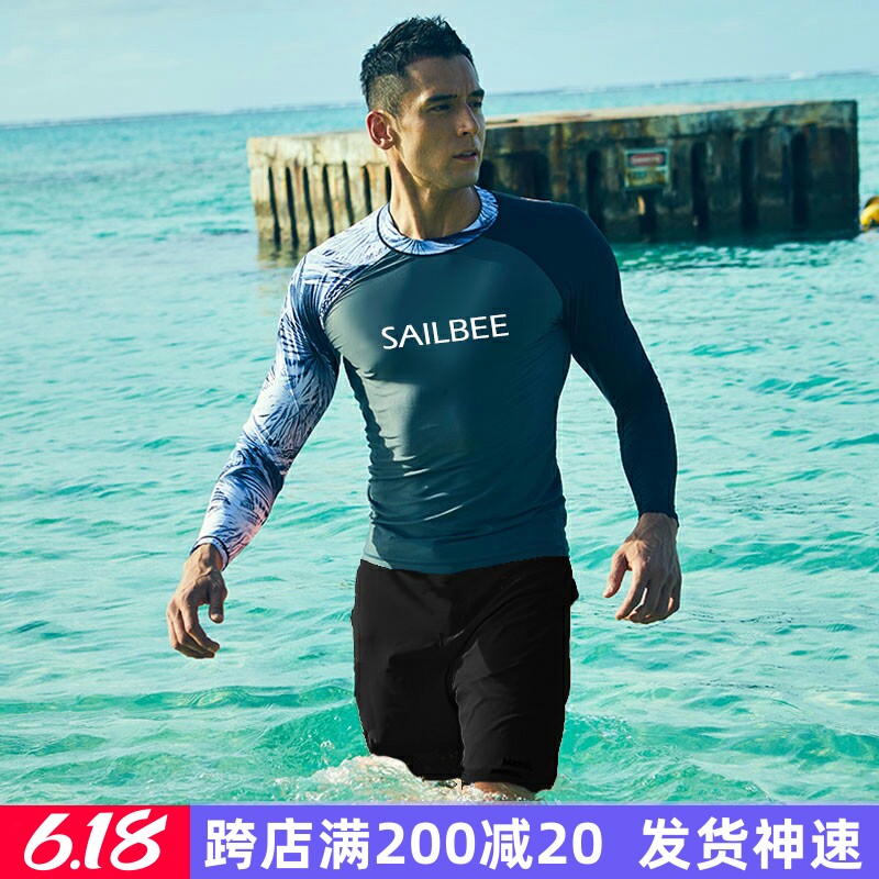 Diving suit Men's two style speed dry snorkeling surf long sleeve swimsuit water jellyfish sunscreen sunscreen lovers suit