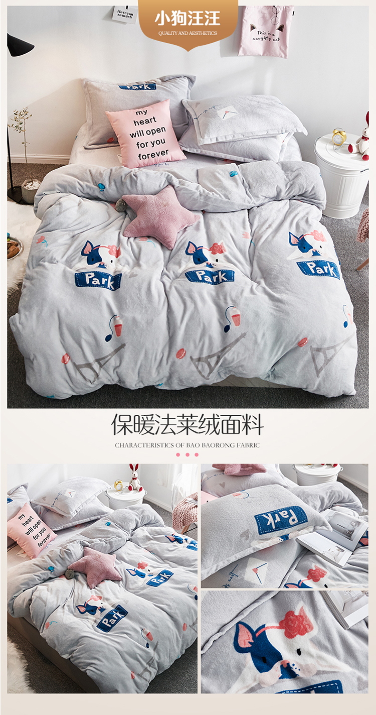 San hô nhung bốn mảnh flannel đệm hai mặt lông cừu ba mảnh ấm nhung chăn tấm trải giường chăn ga cao cấp luxury