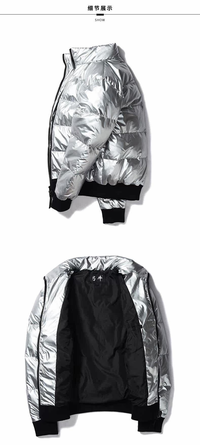 Blouson homme        - Ref 3121819 Image 16