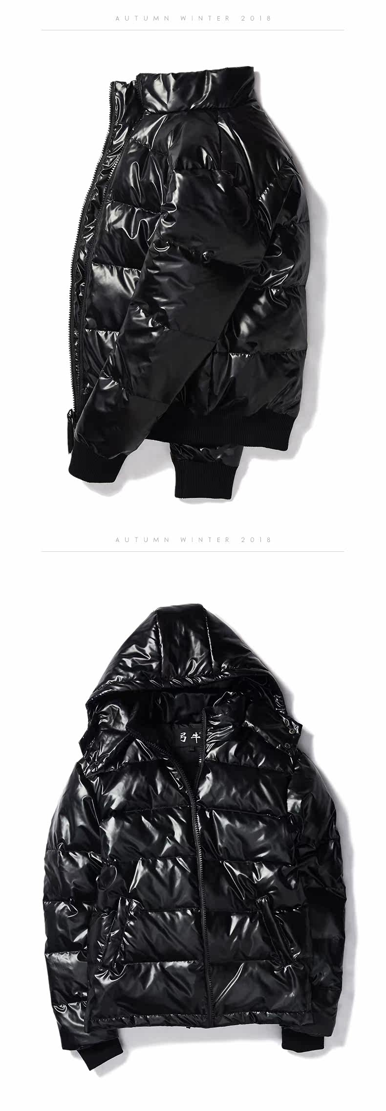 Blouson homme        - Ref 3121819 Image 18