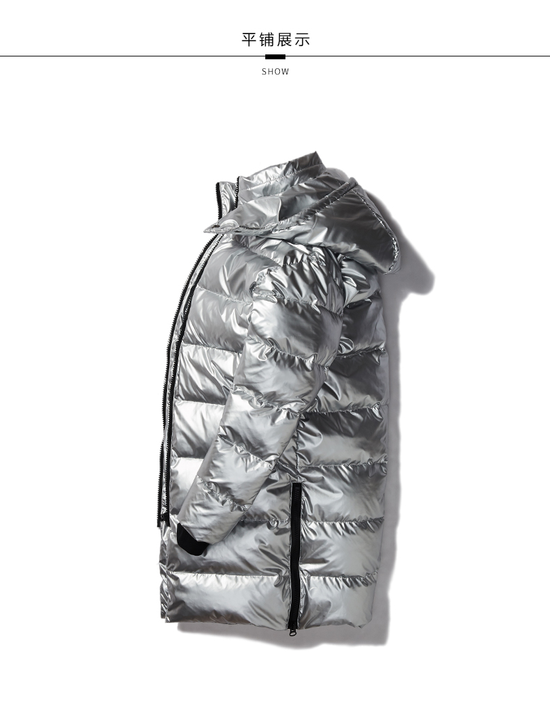 Blouson homme        - Ref 3122868 Image 15