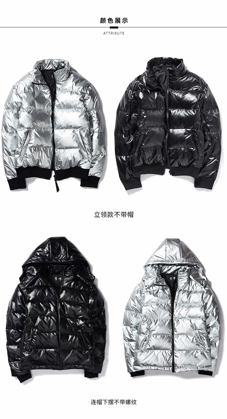 Blouson homme        - Ref 3121819 Image 12