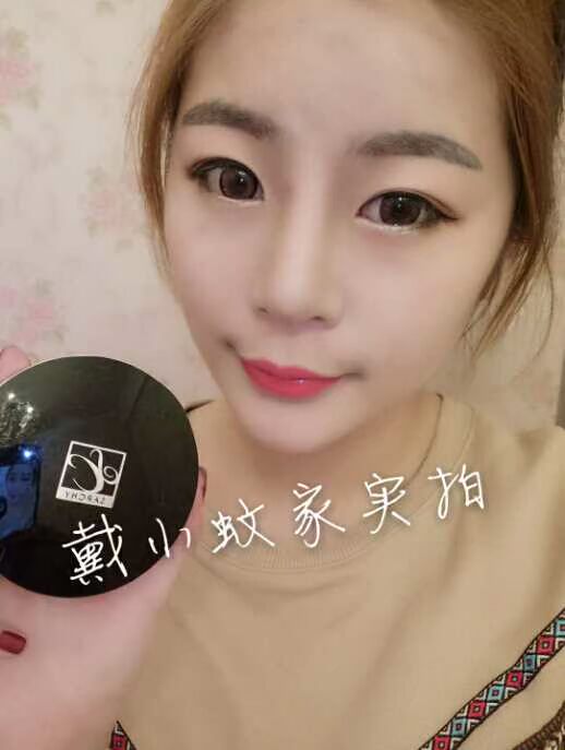 Thưởng thức phấn mắt phương Đông Han Fei Shi Yisuf SKINBANK Saiji bột bánh quy màu da tự nhiên - Bột nén phấn phủ cho da mụn