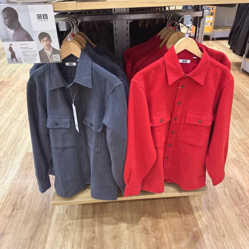 Soft Cotton Shirt/Long-Sleeved Uniqlo Men's and Women's Collaboration Shirt Air-Conditioning Shirt 486610 Soft Cotton Shirt/Long-Sleeved Uniqlo Men's and Women's Collaboration Shirt Air-Conditioning Shirt 486610