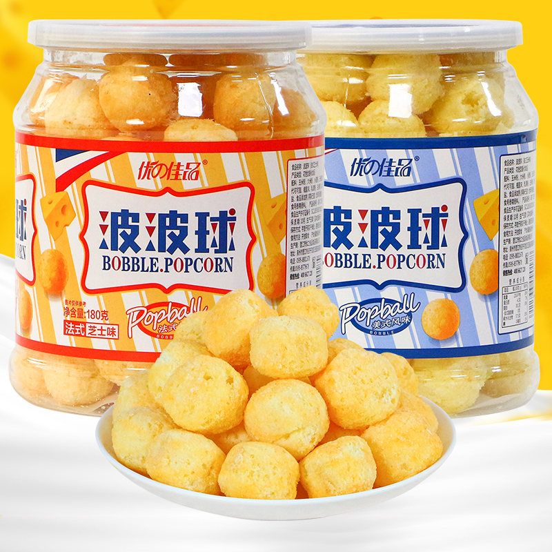 Excellent Canon 180g Pop Bubble of the Bubbly Ball Sandwich Biscuit Harbor Style Fragrant cheese Taste Bubbly-style pastry snacks