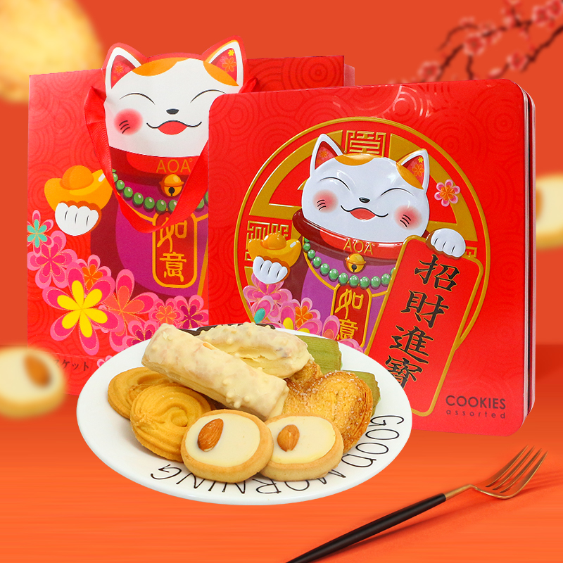 Kyaukkyaukkyauk Entrance Treasure-Shinto refreshment gift box 368g Breakfast cakes with small snacks ANNUAL GOODS DELIVERY