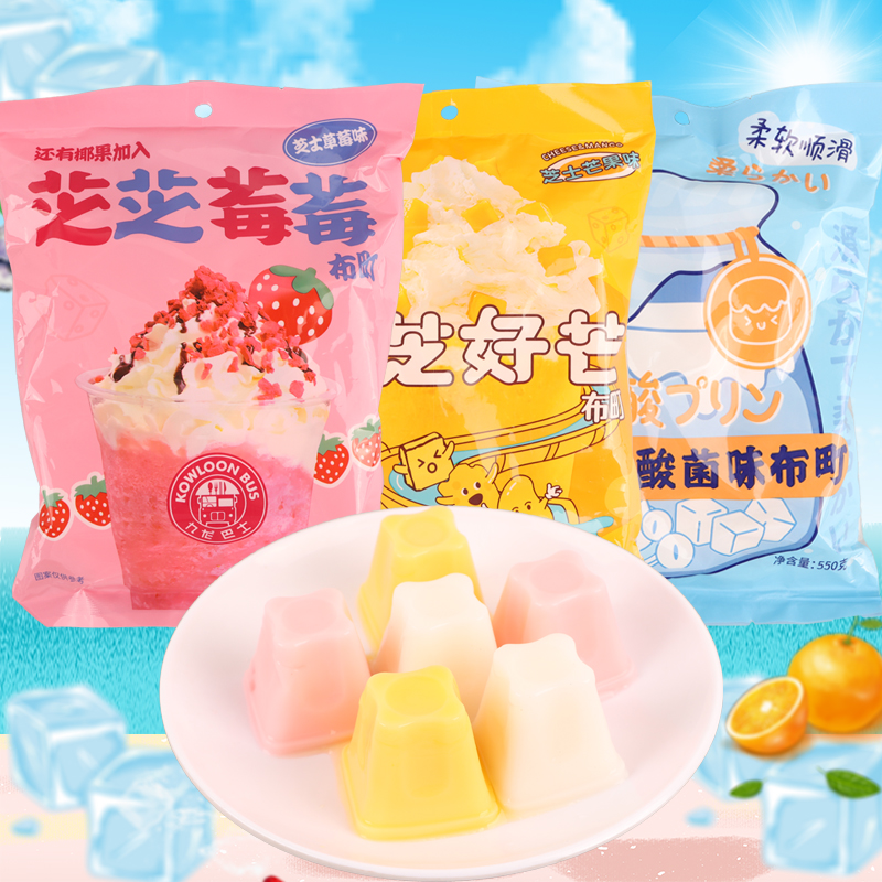 Kowloon Bus 550g Jelly Bucho Cheese Strawberry Mango Lactic Acid Pudding Children's Bulk Jelly Snacks
