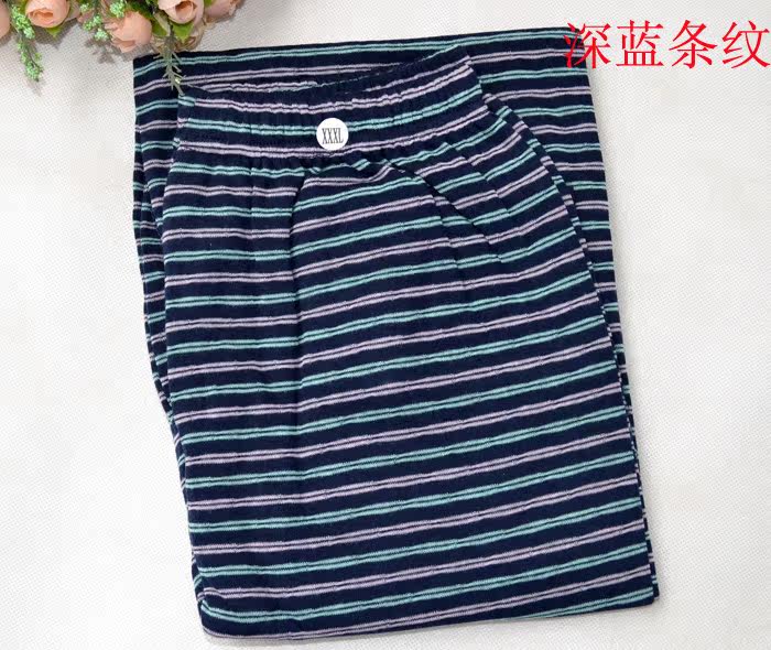 Pantalon collant en coton - Ref 761434 Image 9