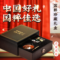 Green Umbrella National Gift Box Filter Jade Manau Ivory Men Smoking Cigarette Filter Mouth Spring Festival Gift