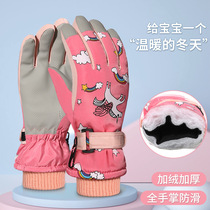 Ski Gloves Children Waterproof Five Fingers Kids Thick Warm Point Winter Snow Fight Slip Resistant Wear Snow Play Gloves