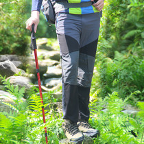 Outdoor sports pants Mens quick-drying pants Spring and autumn loose mountaineering pants thin stretch breathable wear-resistant summer quick-drying pants