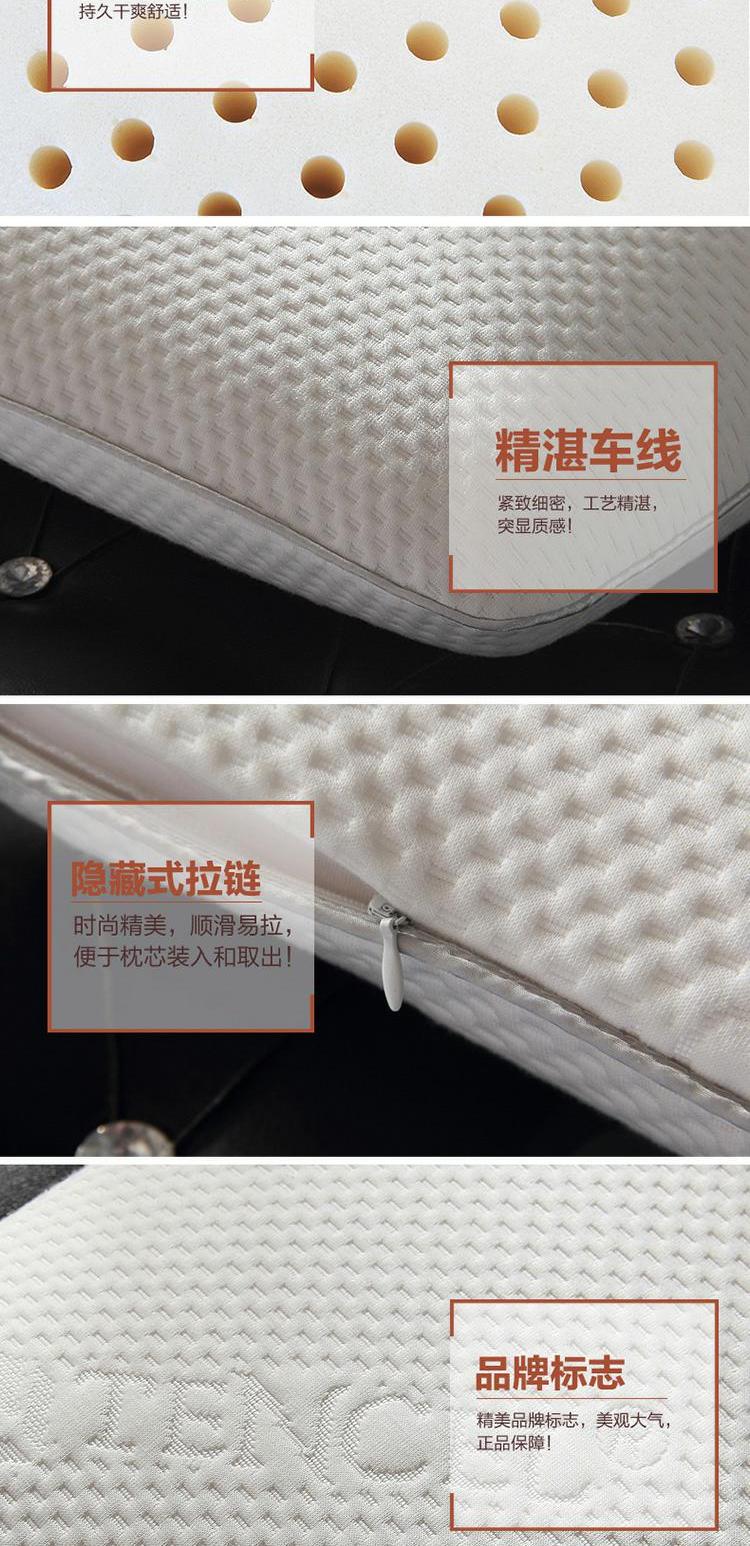 Shangmaike Trang chủ Dệt may Luolai Life Sản xuất Gối cao su Chính hãng 40 * 70 Gối Đơn Gối Pháp gối chữ u cao su non