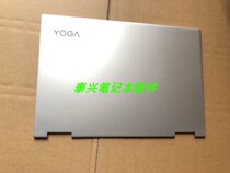 Lenovo YOGA 730-15ikb YOGA730-13 bottom shell A shell C shell D shell