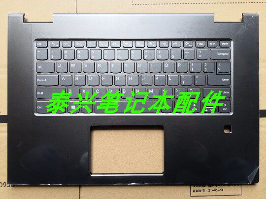 New original dress Lenovo YOGA730-15 C shell YOGA730-15IKB C shell keyboard