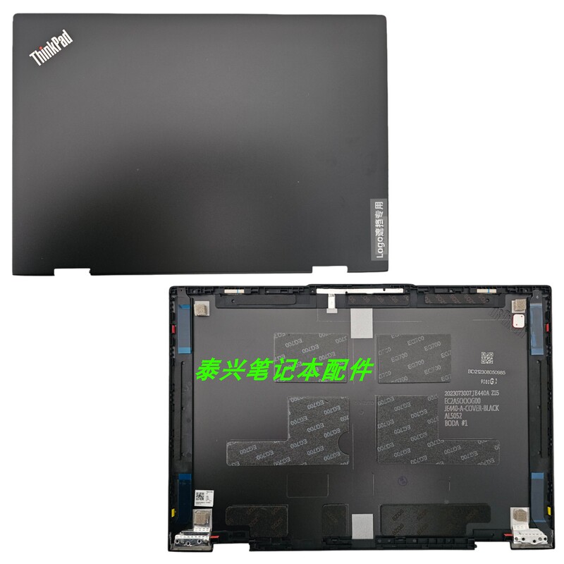 ThinkPad T14P Gen1 Neo14 14Pro a Shell B Shell C Shell D Shell 5Cb0Z66513 ThinkPad T14P Gen1 Neo14 14Pro a Shell B Shell C Shell D Shell 5Cb0Z66513