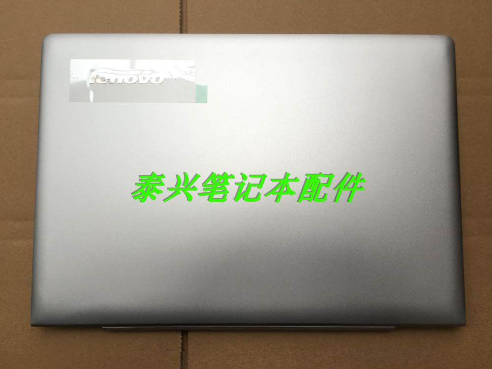 Lenovo S41 300S-14 I2000 U41 S41-70 Shell B Shell C shell D shell