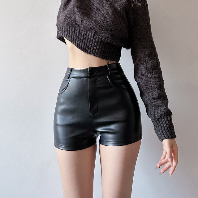 Women's 2024 new hot girl high waist