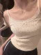 Абрикосовый