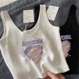 Летняя приталенная сексуальная базовая майка топ для школьников, в корейском стиле, французский стиль, для маленькой груди