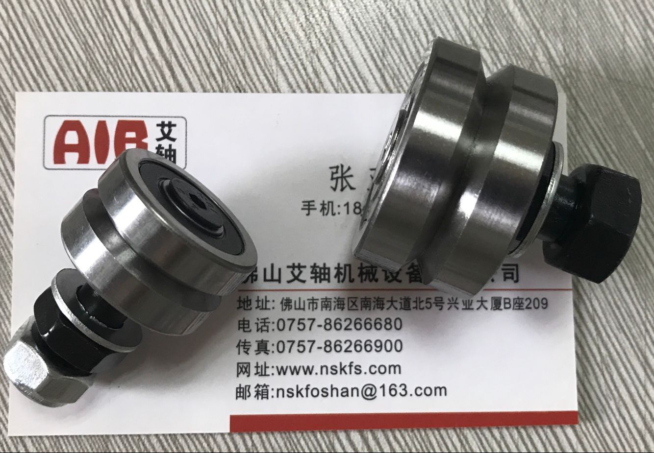 V-shaped roller bearing NA-25 NA-34LJ25LJ34 professional alternative to British Hipker track roller bearing