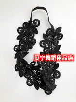 Benin Dance With Pint Shop New Latin Dance Morden Dance Headwear Black Lace Dance Head Hoop National Mark Dance Accessories