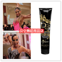 Latin dance palm oil matte bronze National Standard Beauty Black Milk is color and fade 177ml packaging is worn