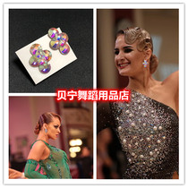 Benin dance supplies store AB color imitation Olympic Diamond Latin dance ear jewelry national standard earring competition performance earring accessories