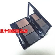 Benin dance shop modern dance cosmetics three-color eyebrow powder Latin eyebrow pencil national standard dance stage makeup