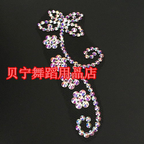 贝宁舞蹈用品店：仿奥钻幻彩拉丁舞头饰，让你在国标舞比赛中闪耀全场！
