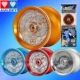 Chính hãng Audi Double Diamond Yo-Yo Toy Firepower Juvenile King 5 Legend Tái sản xuất Cuộc thi cấp cao Yo-Yo Ice Flame đồ chơi cho bé