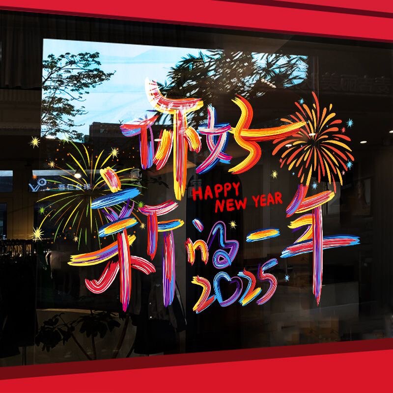 欧蜜雅香水馆的LOGO