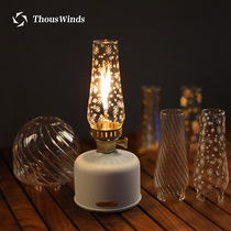 Thous Winds coleman outdoor gas lamp glass lampshade Lumiere custom handmade lampshade