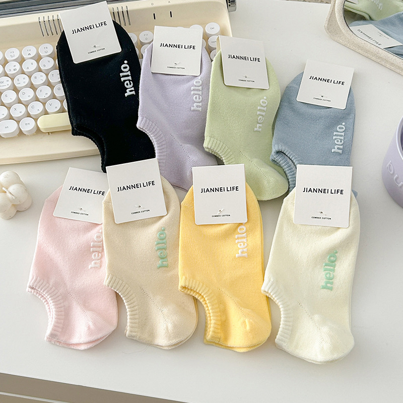 Women's Socks for Spring and Summer with the Letter Hello, Short Tube, College Style, Boat Socks, Candy Color, Invisible, Heat-Printed, Women's Socks, Cotton Short Socks