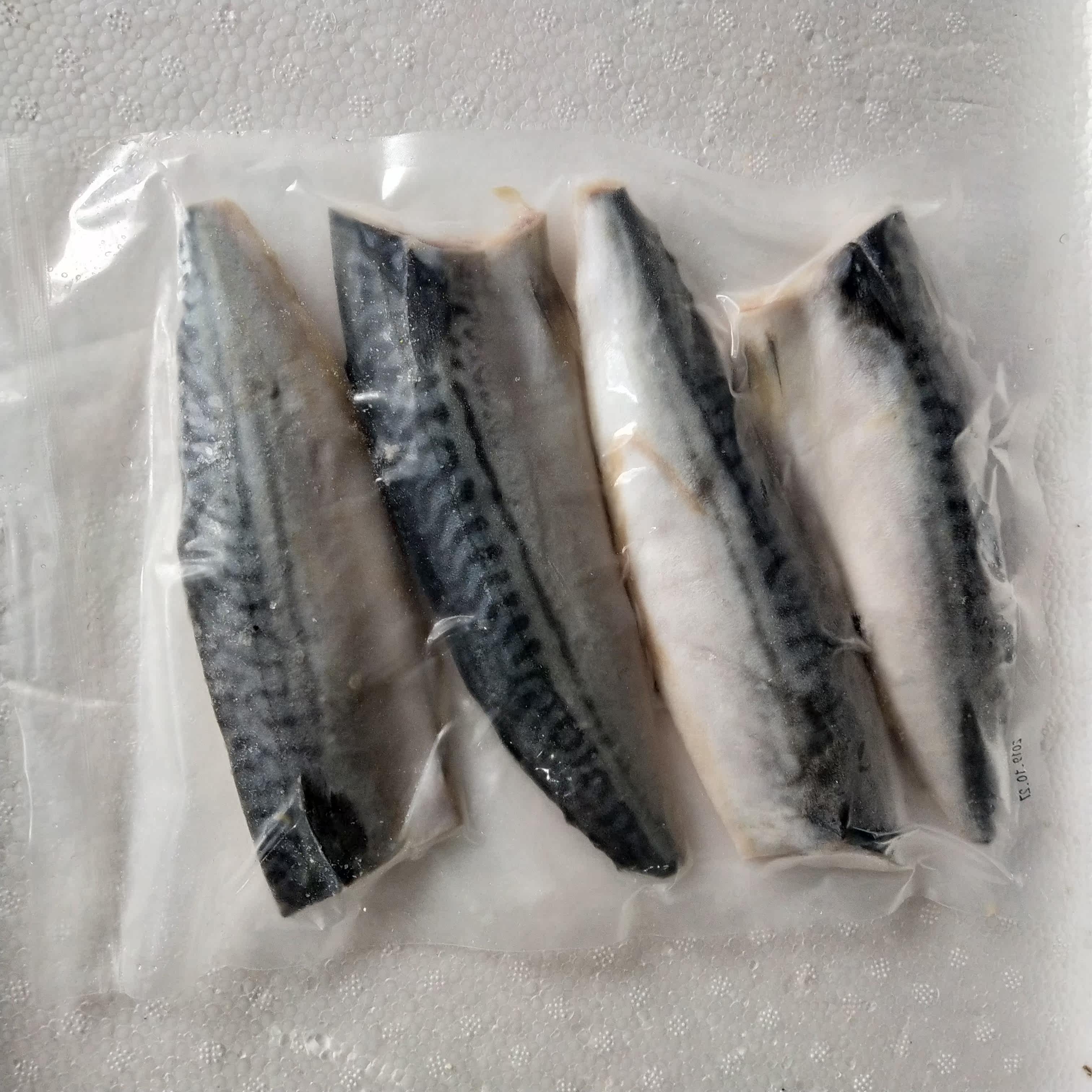 Japanese cuisine Norwegian herring slices 120g*4 pieces bag iron plate mackerel fish fillets grilled herring mackerel mackerel mackerel mackerel