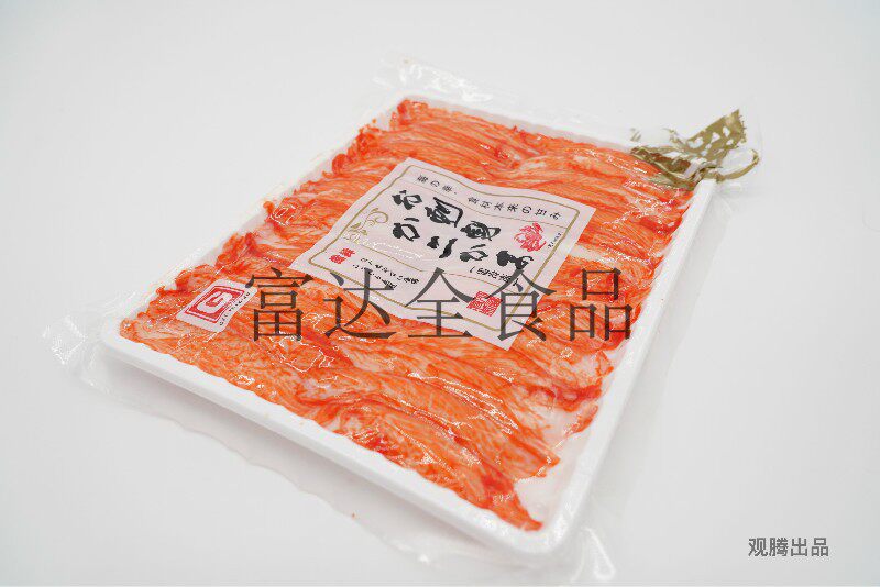 Maggie Thai Crab Willow Crab Meat Rod 270g Crab Willow Sushi Cuisine Ingredients